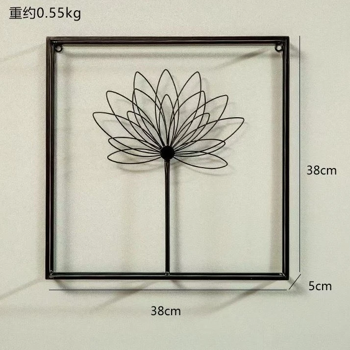 Black Metal Plant Wall Art